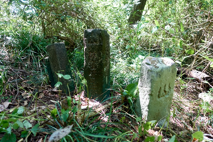 Several stone markers