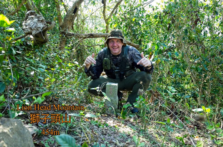 Lion Head Mountain - 獅子頭山 with me in triumphant peak pose