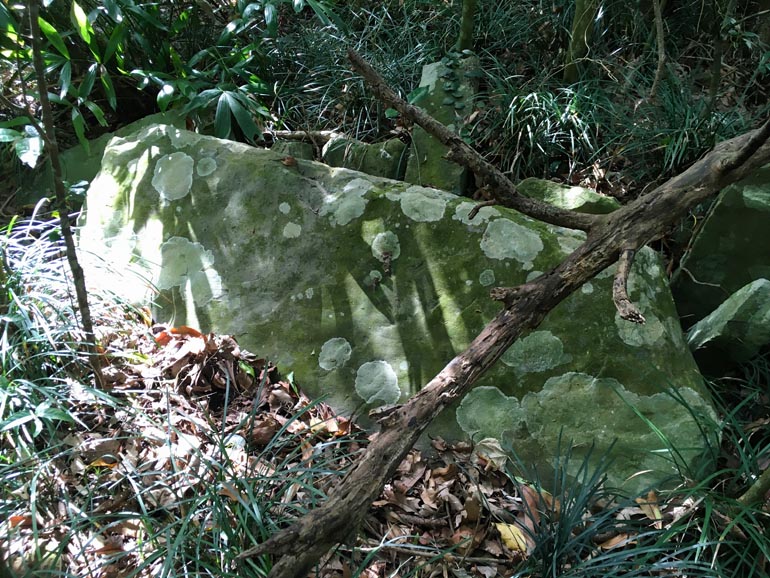 Large stone on its side