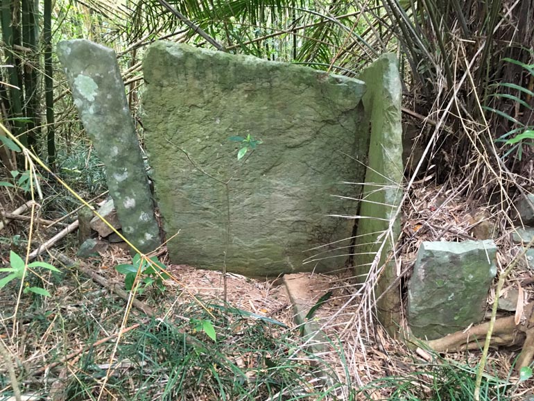 Three large, thin stones standing upright