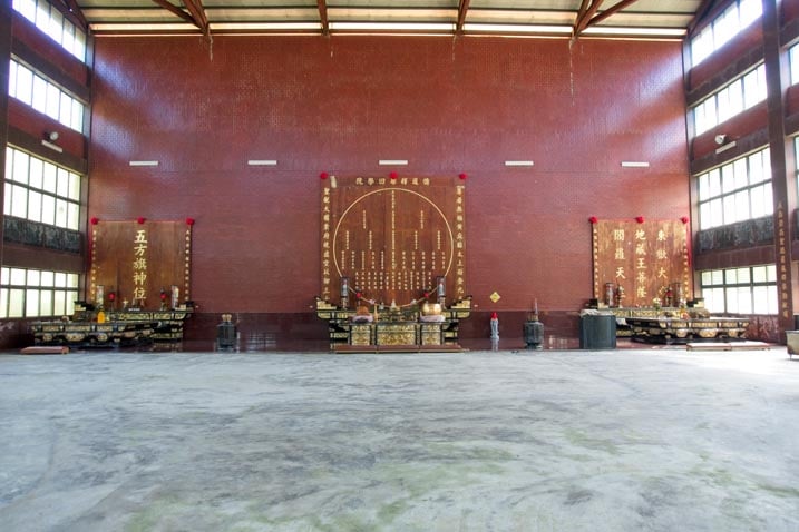 Inside Wugongshan - Three 