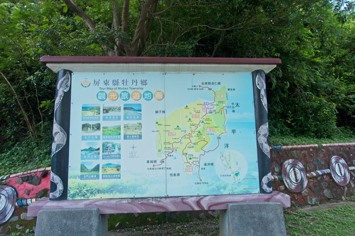 Large tour map of Mudan township sign