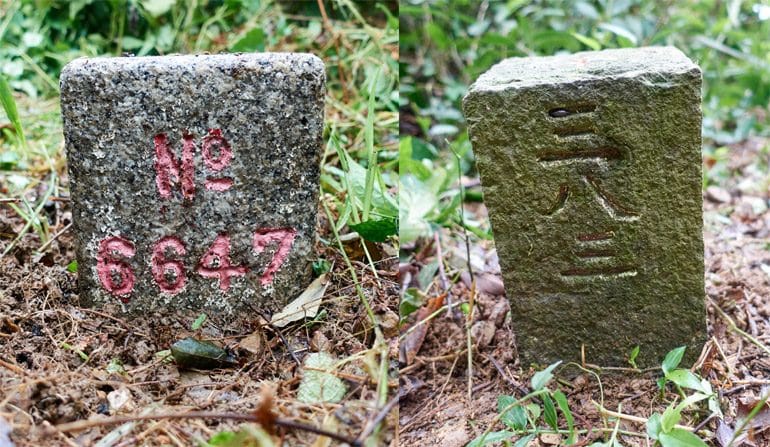 Penmaolishan - 盆貿里山 - stone markers - featured image