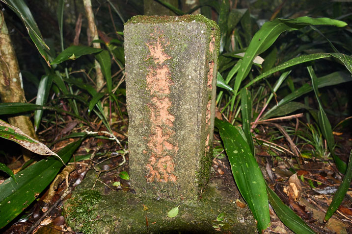 Stone marker