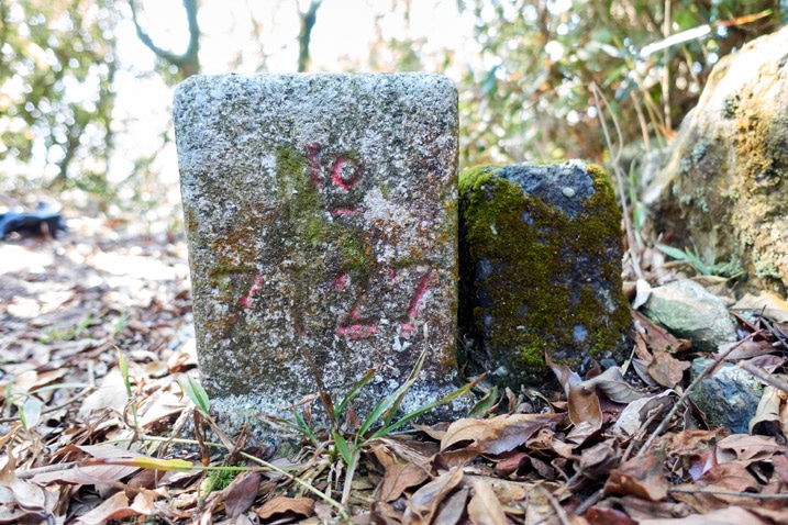Two triangulation stones - one new and one old
