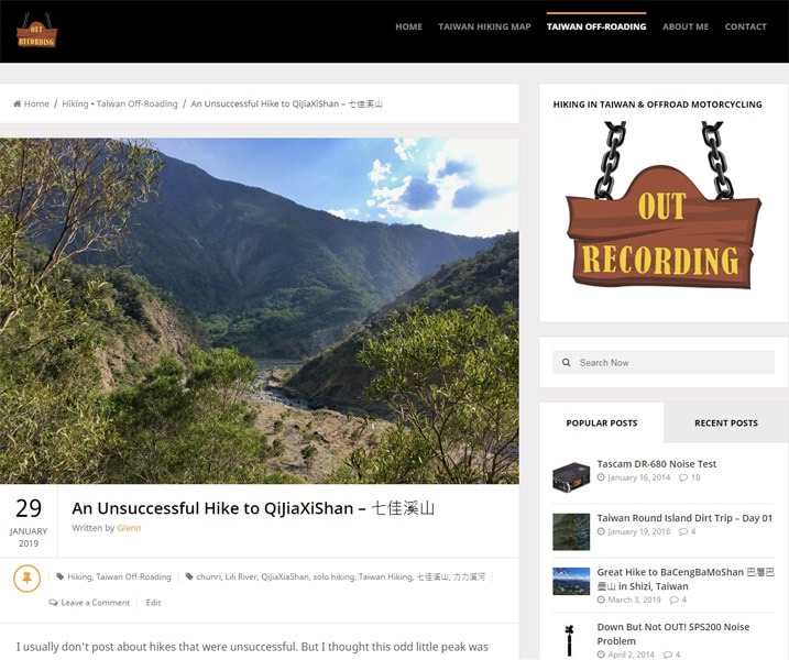 outrecording Qijiaxishan 七佳溪山 page screenshot
